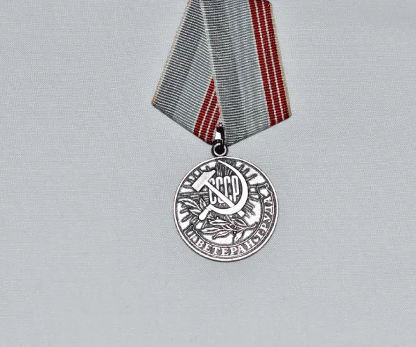 Medaillensammlung Ankauf